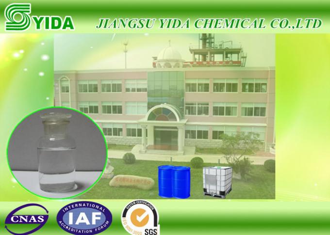 عامل كيميائي درجة صناعة DPE Dipropylene Glycol Monoethyl Ether Cas 15764-24-6 0