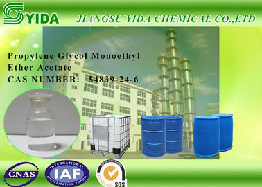 سعر جيد صناعة الصف بروبيلين جلايكول الأثير Monoethyl خلات مع معيار SGS الانترنت
