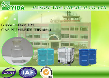 سعر جيد EINECS رقم 231-791-2 2-Methoxyethanol مع 200KG براميل حديد التعبئة والتغليف الانترنت