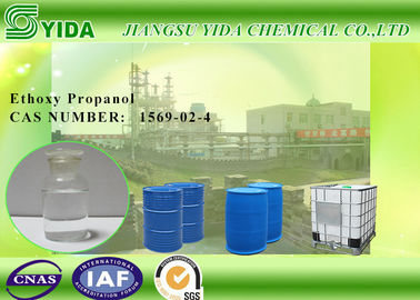 سعر جيد المذيبات ثلاثي جلايكول الإثيلين Monomethyl الأثير / TEGME # 112-35-6 للسوائل الهيدروليكية الانترنت