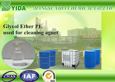 سعر جيد عالية - الغليان المذيبات Methoxytriglycol زيوت القطع ثلاثي جلايكول الإثيلين الميثيل الأثير الانترنت