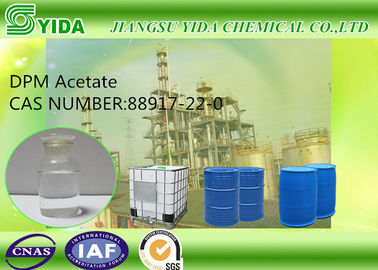 الحلو رائحة المذيبات DPM خلات CAS رقم 88917-22-0 مع متوسطة السعر التبخر