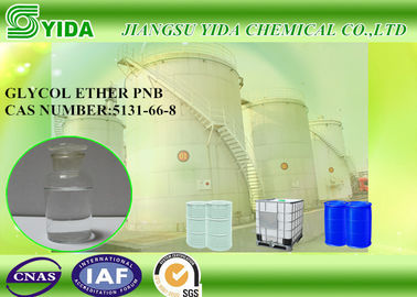 سعر جيد MG ink المذيبات والوكلاء المساعدون البلاستيك Methyl Cellosolve Cas No 109-86-4 الانترنت