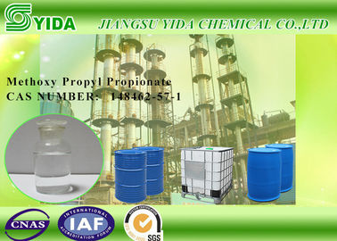 سعر جيد 200KG الحديد براميل حزمة بروبيلين جلايكول الأثير Monomethyl بروبيونات للراتنجات الايبوكسي الانترنت