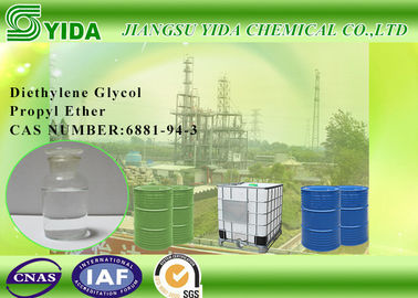 سعر جيد الإثيلين جلايكول شفافة Monopropyl الأثير الصيغة الجزيئية C7H16O3 الانترنت