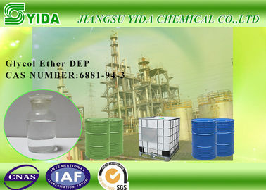 سعر جيد زيت الفرامل المذيبات جلايكول الإثيلين Monopropyl الأثير مع شهادة ISO9001 الانترنت