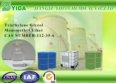 سعر جيد رقم CAS 112-35-6 ثلاثي جلايكول الإثيلين Monomethyl الأثير مع رائحة مميزة خفيفة الانترنت