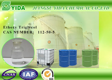 سعر جيد للذوبان في الماء ثلاثي جلايكول الإثيلين Monoethyl الأثير عديم الرائحة رقم CAS 112-50-5 الانترنت