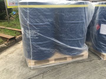 سعر جيد مبيدات الآفات البروبيلين جلايكول N - بروبيل الأثير PNP المذيبات تشتت وكيل أرق لحبر طلاء الانترنت