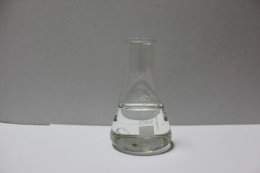 سعر جيد حبر الطباعة المذيبات MEG Ethylene Glycol Monomethyl Ether for Enamel Cas No 109-86-4 الانترنت